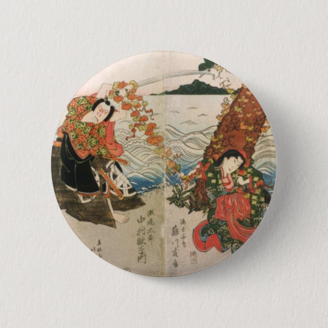 Samurai Warrior on the Beach 2 Inch Round Button (Front)