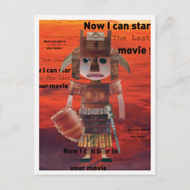 Samurai Warrior Postcard (Front)
