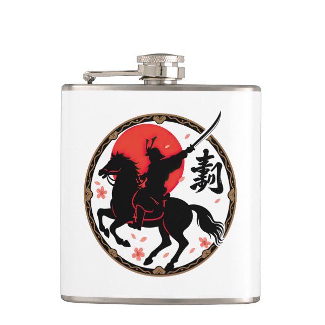 Samurai Warrior Rising Sun Flask (Front)