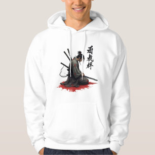 Samurai Warrior Seppuku – Epic Ronin Bushido Honou Hoodie