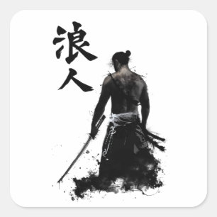 "Samurai Warrior Sticker - Japanese Ink Art Vinyl 