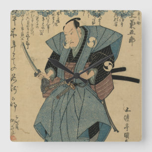 Samurai Warrior Vintage Art Accent Clock