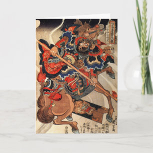 Samurai warrior vintage woodblock ukiyo-e card