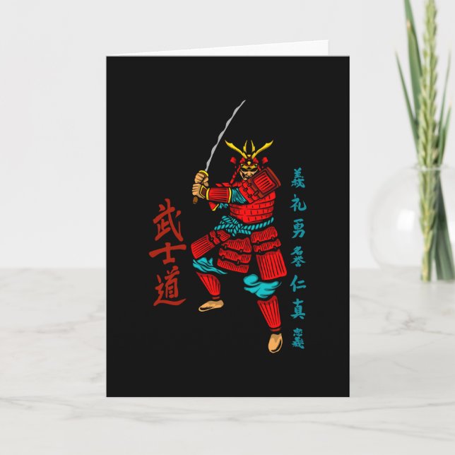 Samurai Warrior with Sword - Japanese Culture Card (Front)