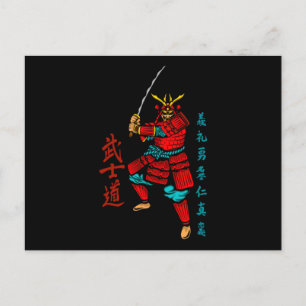 Samurai Warrior with Sword - Japanese Culture Postcard