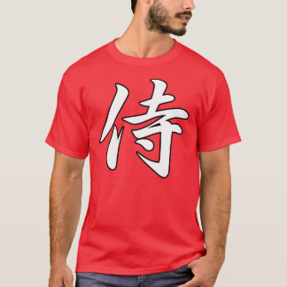 samurai white:PRAY FOR JAPAN reconstruction T-Shirt