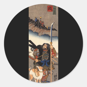 Samurai with his dog, circa 1800's classic round sticker