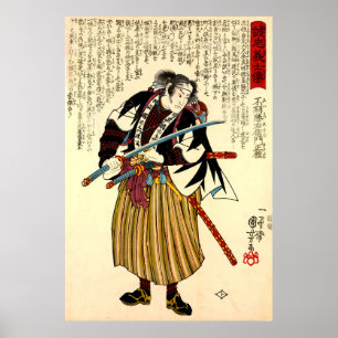 Samurai with katana sword Kuniyoshi Poster