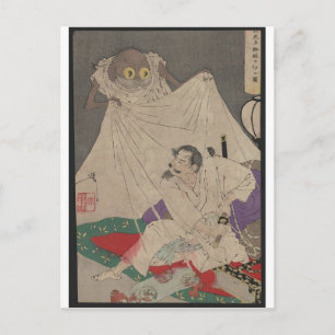 Samurai with Sword and "Earth Spider" Japanese Art Postcard