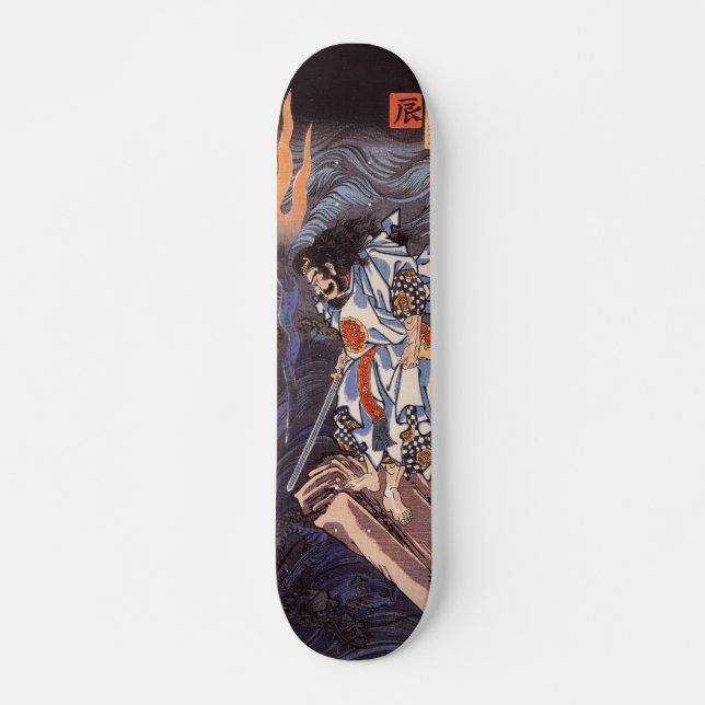 Samurai with Sword Skateboard (Front)