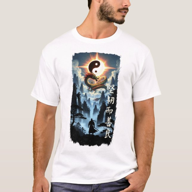 Samurai - Yin and Yang T-Shirt (Front)