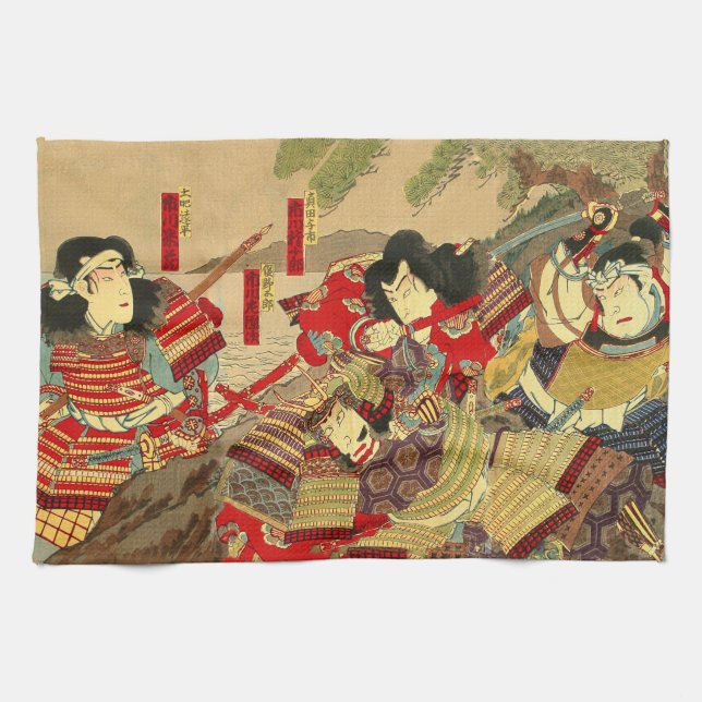 samurais kitchen towel (Horizontal)