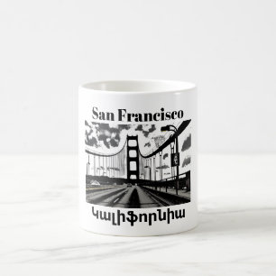 San Francisco,Կալիֆորնիա Coffee Mug