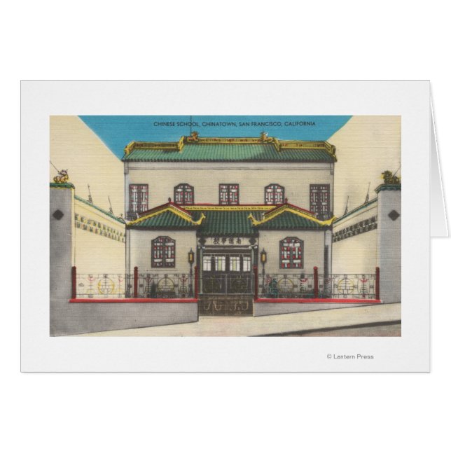 San Francisco, CA Chinese School à Chinatown (Devant horizontal)
