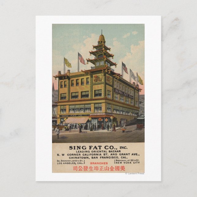 San Francisco, CAChinatown AdSing Fat Co. Postcard (Front)