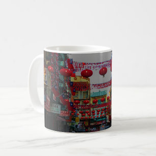 San Francisco Chinatown Lanterns #4 Mug