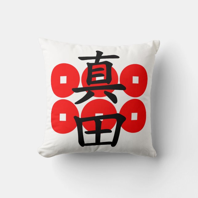 sanada01(c) throw pillow (Front)