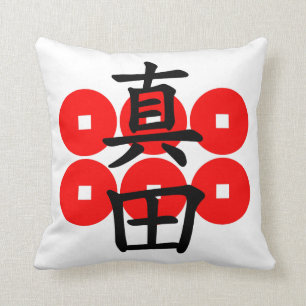 sanada01(c) throw pillow