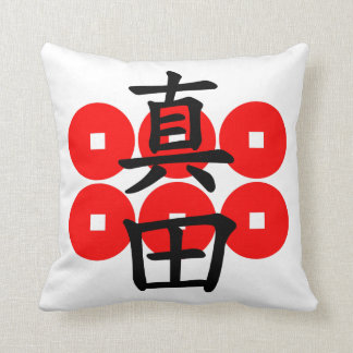 sanada01(c) throw pillow