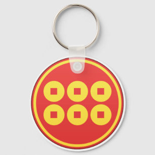 Sanada Clan Kamon Keychain