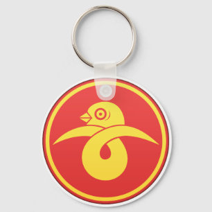 Sanada Clan Kamon Keychain