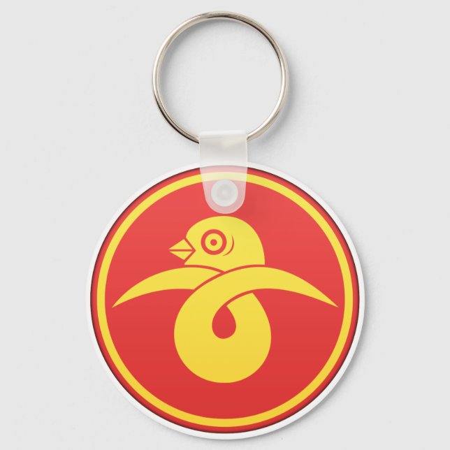Sanada Clan Kamon Keychain (Front)