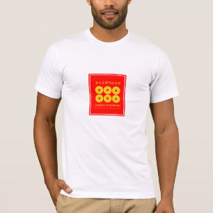 SANADA YUKIMURA:American Apparel T-shirt