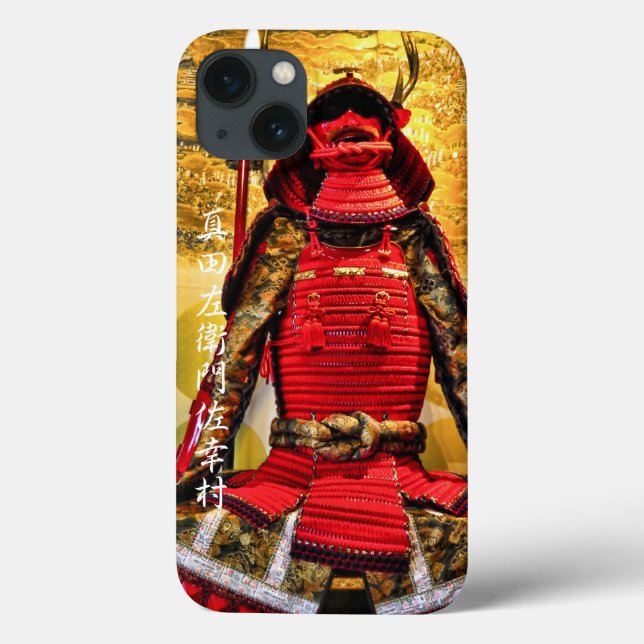 Sanada Yukimura Case-Mate iPhone Case (Back)
