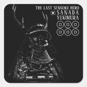 SANADA YUKIMURA (Dark ver.) Square Sticker