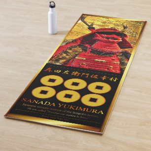 SANADA YUKIMURA [Extra Long Yoga Mat] Mat