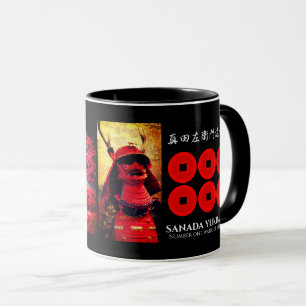 SANADA YUKIMURA(For Japanese):Combo Mug
