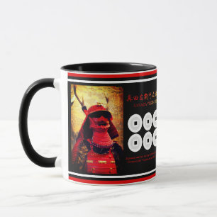 SANADA YUKIMURA(For Japanese):Combo Mug