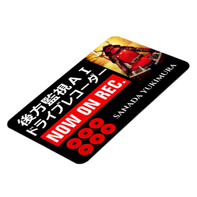 SANADA YUKIMURA(For Japanese)：Warning Magnet (Left Side)
