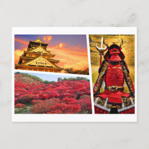 SANADA YUKIMURA [Postcard] Postcard