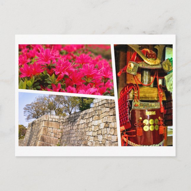 SANADA YUKIMURA [Postcard] Postcard (Front)
