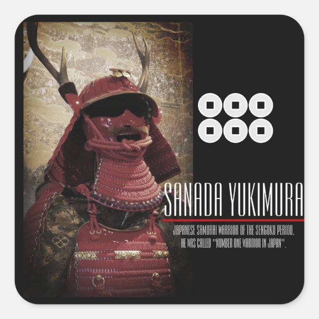 SANADA YUKIMURA: Seal (Front)