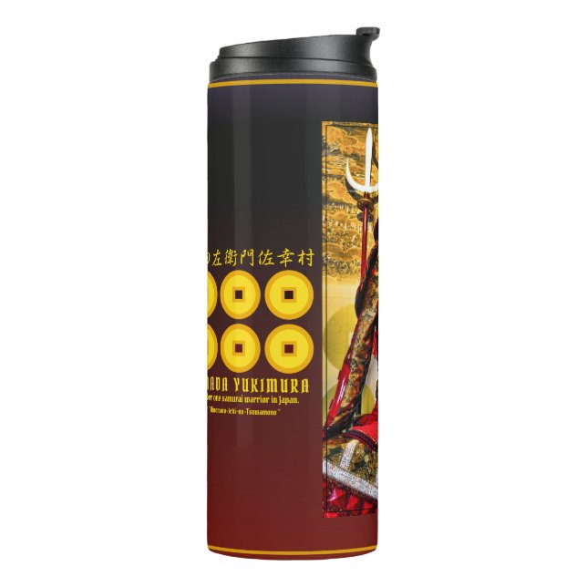 SANADA YUKIMURA THERMAL TUMBLER (Rotated Left)