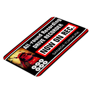 SANADA YUKIMURA:Warning Magnet Plate
