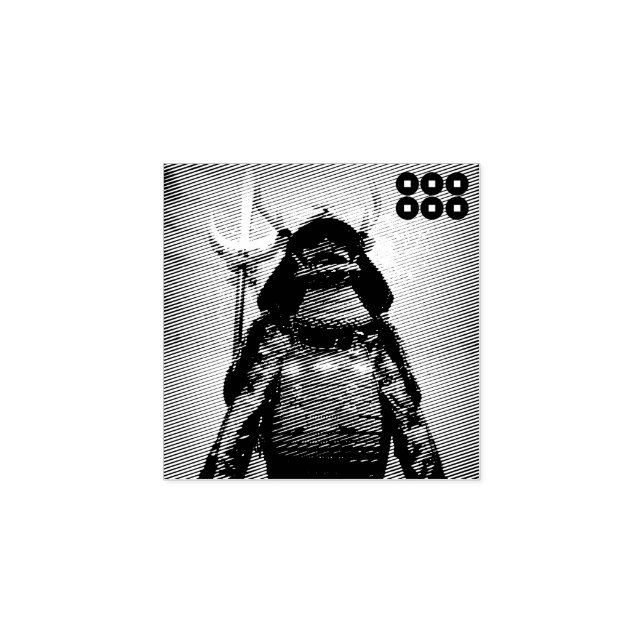 SANADA YUKIMURA: Wood Art Stamp (Imprint)