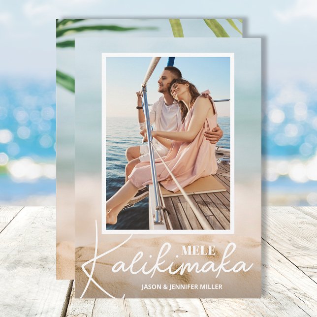 Sand and Sea Beach Photo Mele Kalikimaka  Holiday Card (Creator Uploaded)