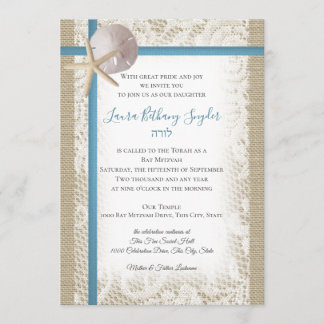 Sand Dollar and Lace Blue Bat Mitzvah Invitation