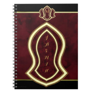 Sandal Of The Prophet (Red) Marble & Gold Notebook