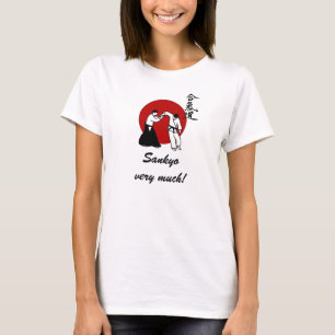 Sankyo very much! T-Shirt