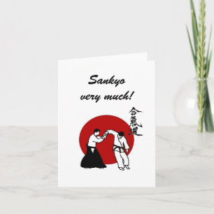 Sankyo very much! thank you card