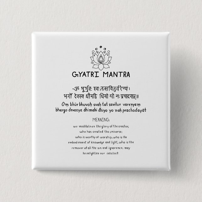 Sanskrit Gyatri Mantra 2 Inch Square Button (Front)