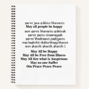 Sanskrit Mantra For Peace Notebook
