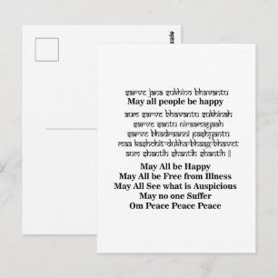 Sanskrit Mantra For Peace Postcard