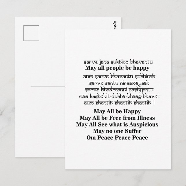 Sanskrit Mantra For Peace Postcard (Front/Back)