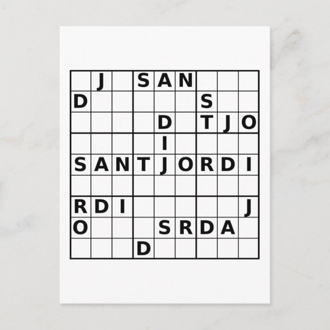 Sant Jordi doku Postcard (Front)