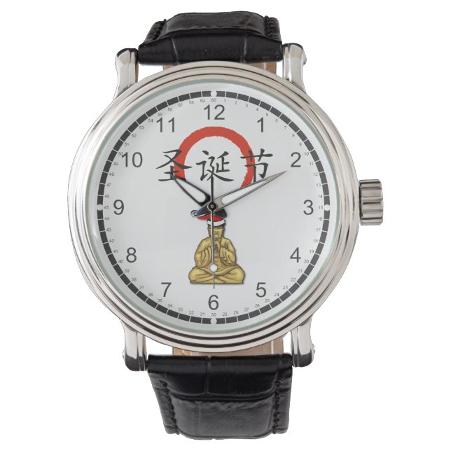 Santa Buddha Happy Christmas Watch (Front)